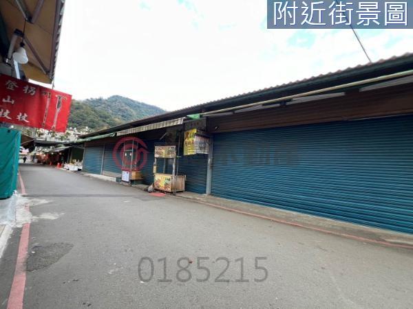 新竹橫山農牧用地-2