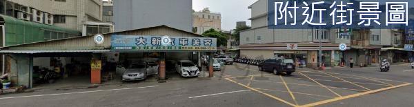 新竹東區其他用-10