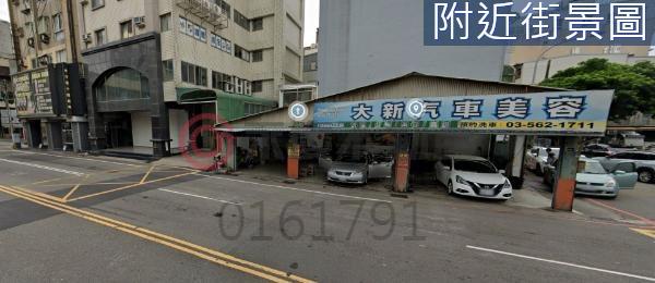 新竹東區其他用-0