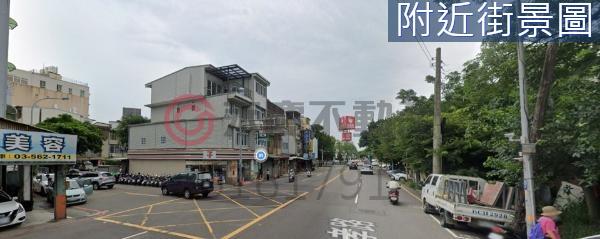 新竹東區其他用-1