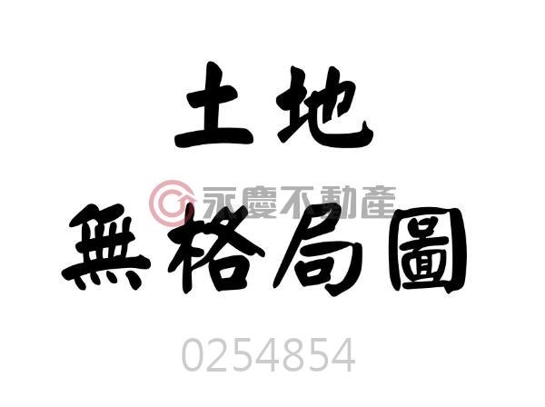 新竹新埔農地-11
