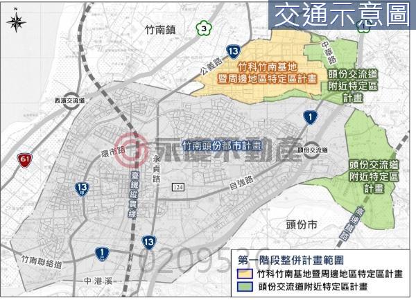 苗栗頭份農地-0