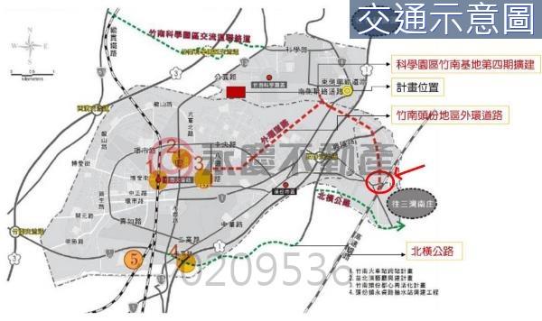 苗栗頭份農地-2