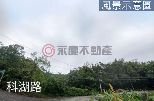 新竹竹東工業地-0