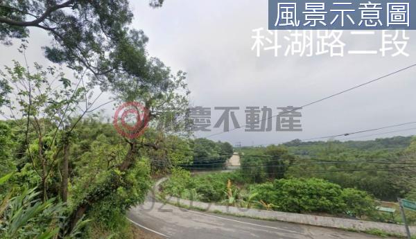 新竹竹東工業地-2