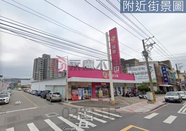 新埔住宅地-1