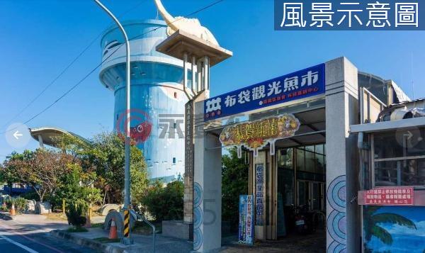 嘉義建地-3