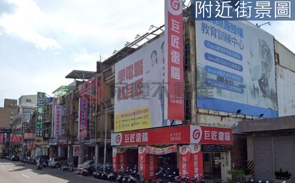 新竹商業地-2